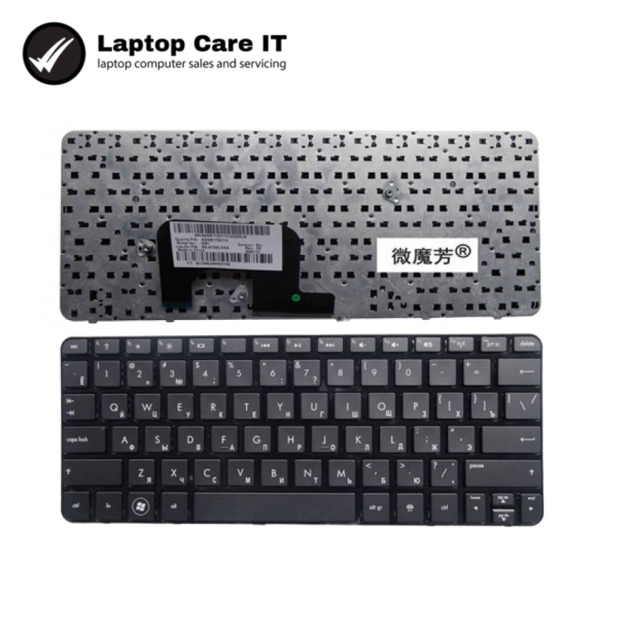 HP Mini 110-3500 110-3600 110-3700 110-3800 KEYBOARD