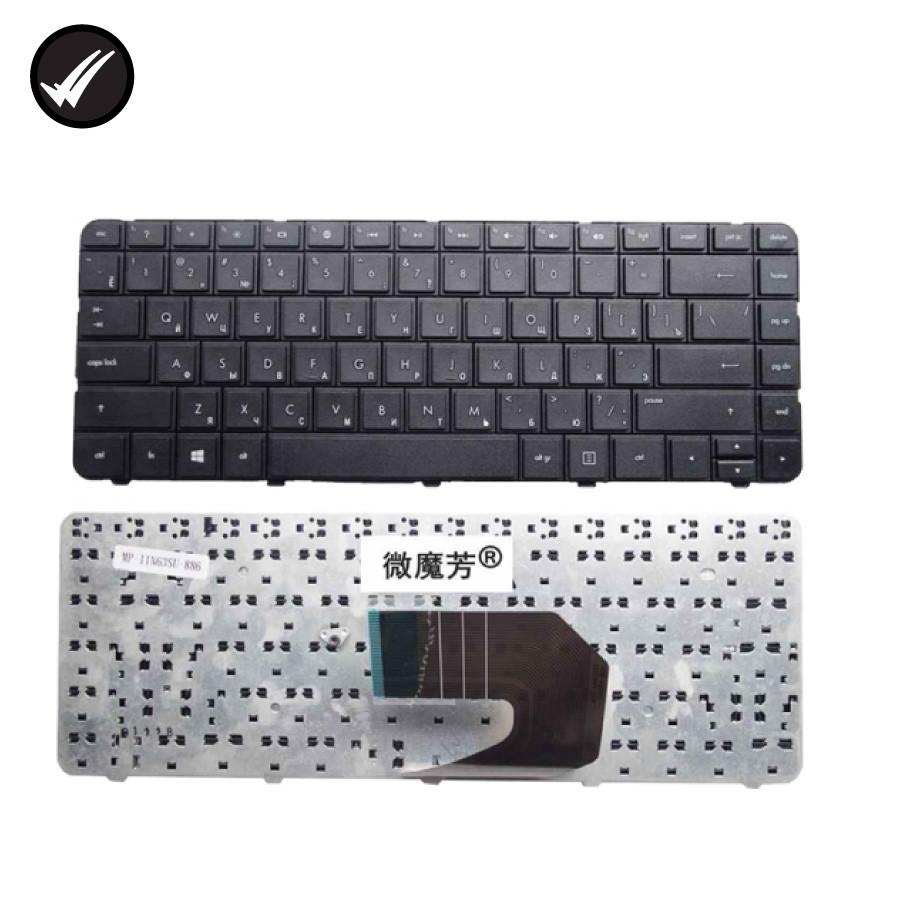 HP Compaq 510 511 515 516 610 615 CQ610 CQ510 KEYBOARD