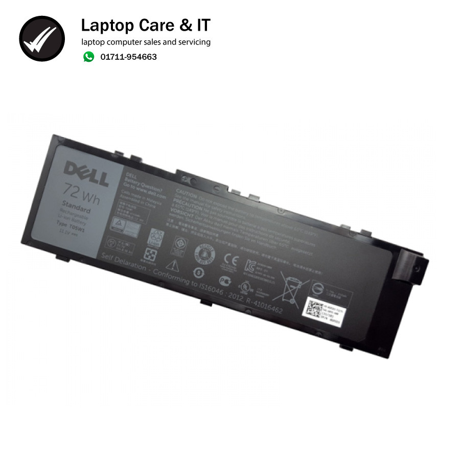 DELL GONYTC MFKVP 7510 7710 MFKVP GR5D3 0RDYCT BATTERY ORIGINAL