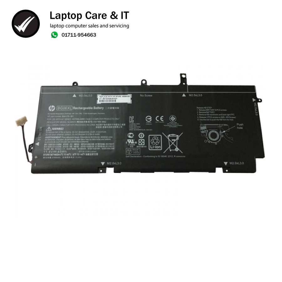 EliteBook 1040 G3 BG06XL BG06045XL 804175-181 804175-1B1 804175-1C1 805096-001 805096-005 BATTERY ORIGINAL